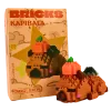 Mini Bricks Φιγούρα Καπιμπάρα – 208 Κομμάτια MB080