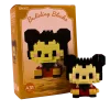 Mini Bricks Φιγούρα Ποντικάκι – 147 Κομμάτια MB010